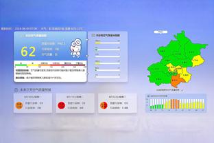 克林斯曼赛前完整版：拿下三分 亚洲杯夺冠 未收到邀约执教国足